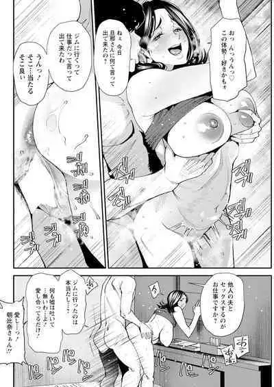 Action Pizazz 2024-01