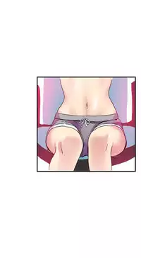 中文韩漫 幻想中的她 Ch.0-10 [Chinese]