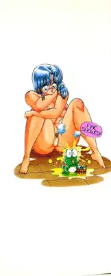 [Shoen Suikou] Oatsuiuchini Meshiagare