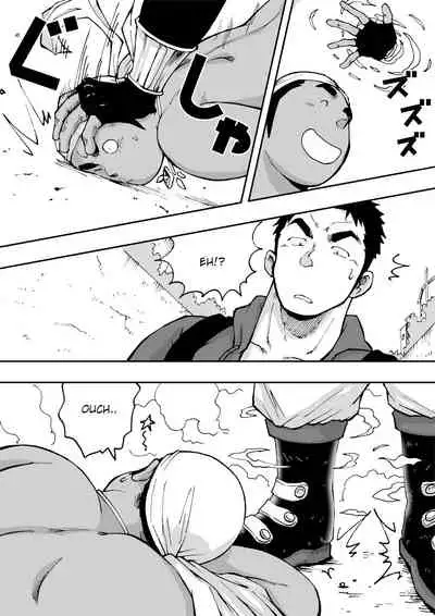 [Akahachi] Orenchi no Mahoutsukai 2 [English] [Digital]