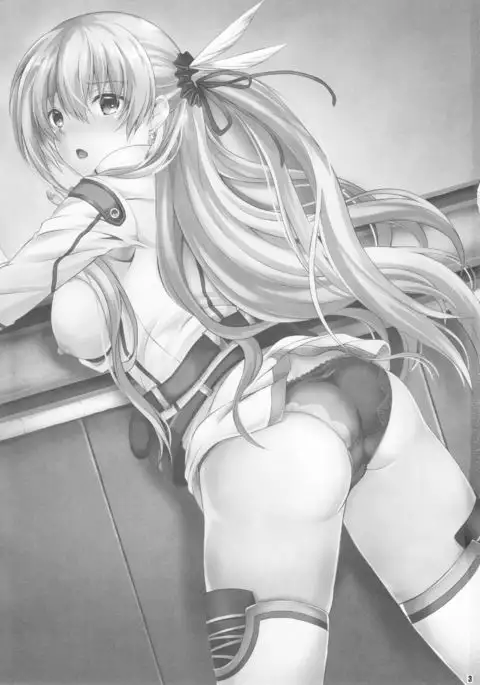 Dai II Bunkou no Ichiban Jounetsuteki na Houkago SIDE:A