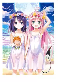 [Yabuki Kentarou] Harem Gold (To Love-ru Darkness)