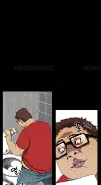 [Keum Sah Gong] Si-Eun Ch.1-35 (English) (Ongoing)