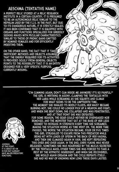 s.k.b.b.n.AXZ Maiden defeat.