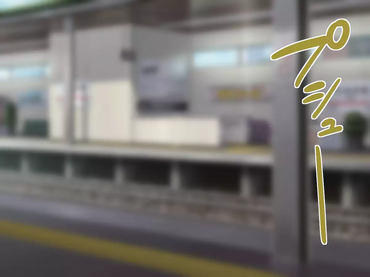 Houfuku!! Saimin Appli 2 ~Mukatsuku JK Hen~