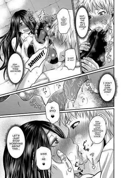 Mure Mesu Noukou Sumeru | The Thick Smell of a Female in Heat