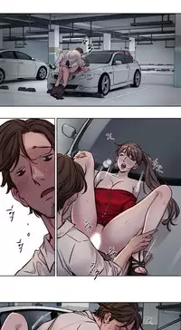 [Ramjak] Atonement Camp Ch.1-35 (English) (Ongoing)