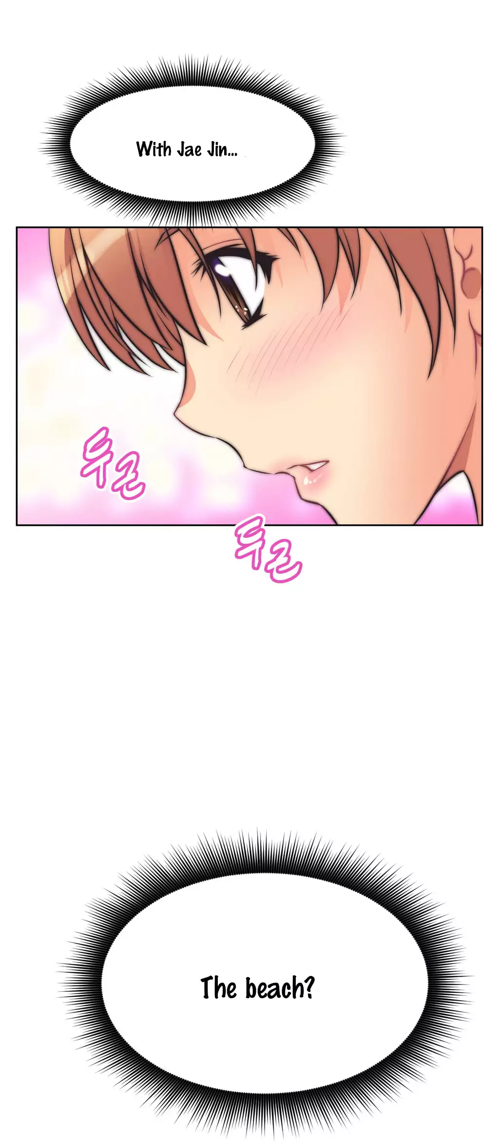 Brawling Go 0-17 Chapters