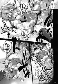 [Touhou Project] Touhou Ishu Kan Goudou