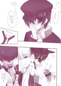 (COMIC1☆6) [D.N.A.Lab. (Miyasu Risa)] Classic 5 (Various)