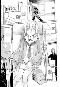 [Midori no Rupe] Garden I Ch. 0-7 [English] [MintVoid]