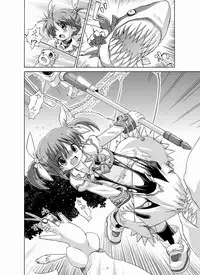 [Rorii Goorannyo] 「(完全版?)ろり…本」