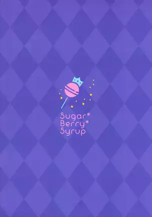 Chijoku no Chikan Densha Sailor Jooby