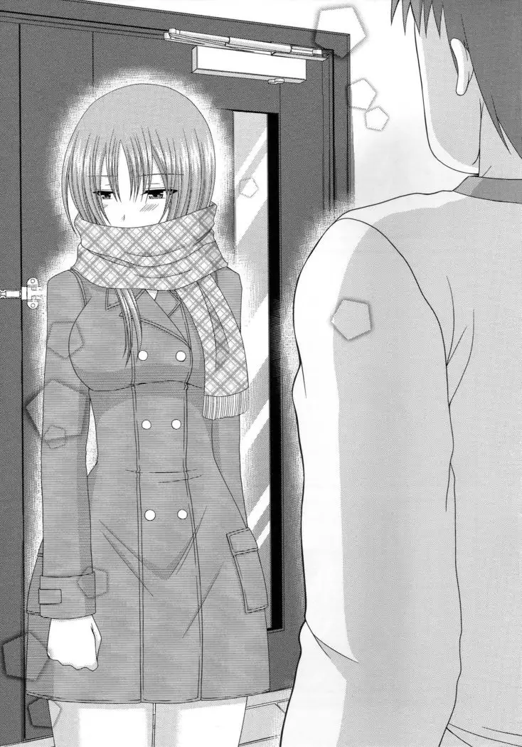 Roshutsu Shoujo Yuugi Kan ~Akira Shojo Soushitsu Hen~