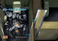 [Shirow] Snake With Rice / I Want To Bukkake Snake-San