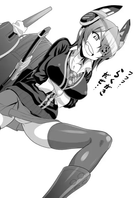 Ichizu na Hikoujouki no Kyuushutsu Sakusen