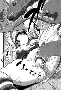 (COMIC1☆9) [Enoughmin (Yarai Akira)] Futeikei Darling