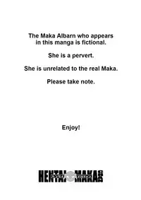 [BBB-Extra (Chuushin Kuranosuke)] Hentai Maka-chan (Soul Eater) [English] [Erelzen] [Digital]