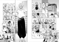 [Mitsuya Bond] Syrup