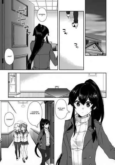 Yoru Yahagi 5