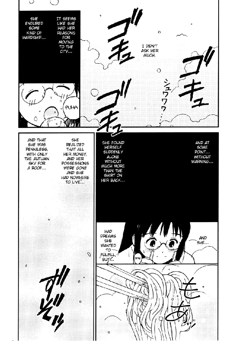 My Lovely Ghost KANA V2 - Ch15