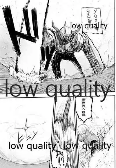 Otokonoko Yuusha to Maou ga Isekai Tensei shite Byutte suru