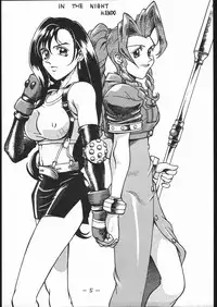 (CR22) [Sangetsu No Lion (Don Shigeru)] Cock & Lockhart (Final Fantasy VII)