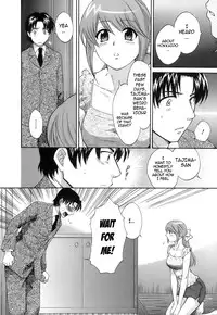 [Pon Takahanada] Love Gome! [English] [cowsrkool]