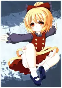 (C89) [Yamaneko Jinja (John Inu)] UNDERGROUND ASCENDANCY (Touhou Project)