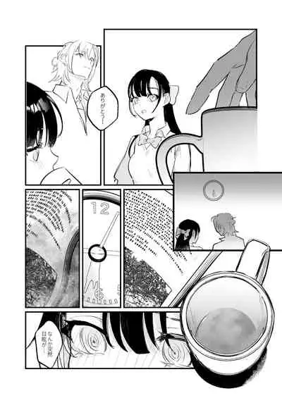 Snapping不良少年が幼馴染の清純な優等生を媚薬で犯し、ポルノを撮影