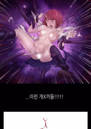 Erotic Sensuality & Perception 1-13