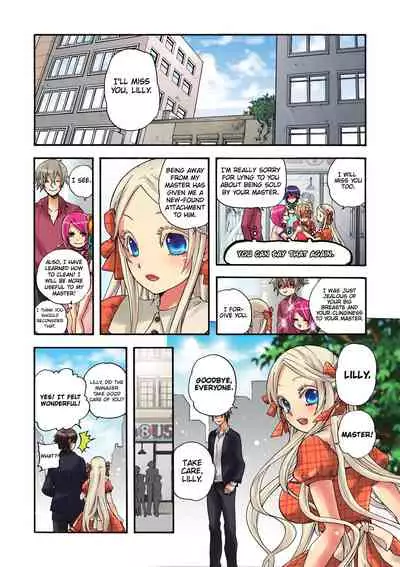 Aigan Robot Lilly - Pet Robot Lilly 1