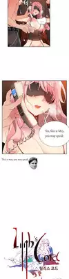 Lilith`s Cord Ch.1-10 (English) (Ongoing)