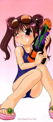 [Araki Akira] Dirty Gossip chap.1-2 (ENG) [ugliblawg]