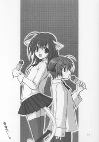 (C65) [fujitsubo-machine (Itou Noizi)] HYPER LOVE-mimi mix-