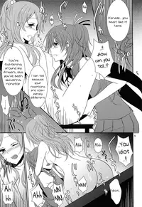 (C80) [434NotFound (isya)] 2 Become 1 (Suite PreCure) [English] [Yuri-ism]