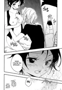 [Statice (Yurihara Aki)] Namizou Sugoi Zou (ONE PIECE) [English] [SaHa]