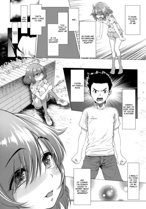 Chinpotsuki Ijimerarekko | «Dickgirl!», The Bullying Story - Ch. 1-4