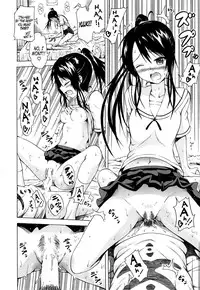 [Akatsuki Myuuto] Natsumitsu x Harem! Ch. 1-4 [English] [PSYN]