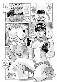 (C75) [Human High-light Film] Rebecca Chambers (Biohazard) [ENG]