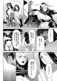 Action Pizazz 2016-10 [Digital]