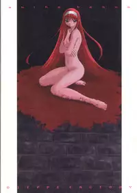 (C65) [Dieppe Factory (Alpine)] DIRTY FINGERS (Tsukihime)