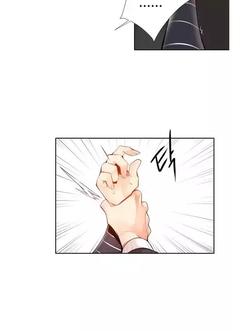 Lilith`s Cord Ch.1-18