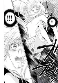 Koku. Josei Gitaika ni Seikou Shimashita 2