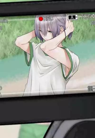 Memeo Fantia Compilation