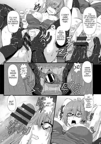 Ninshingaku Report | Obstetrics Report