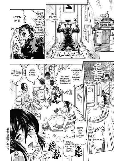 Hikoushiki Heroine Zukan | Informal Heroine Gangbang Ch.1-8