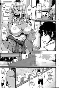 Miss Bitch [English], by Uo Denim