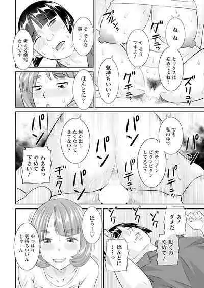 Action Pizazz 2024-09