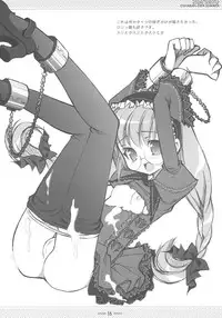 (C66) [OSHABAN (Sasahiro)] CopyIllu 2004